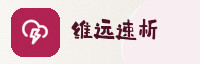 合作伙伴